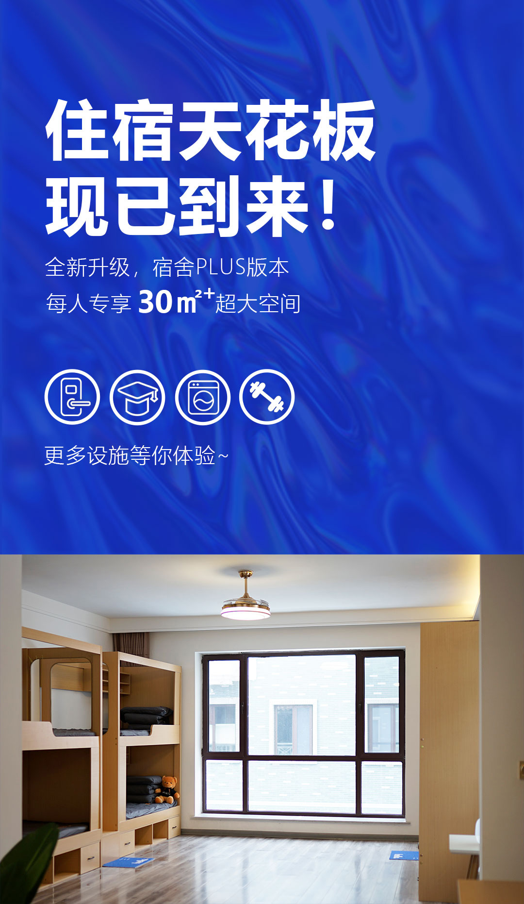 山東藝術高考培訓